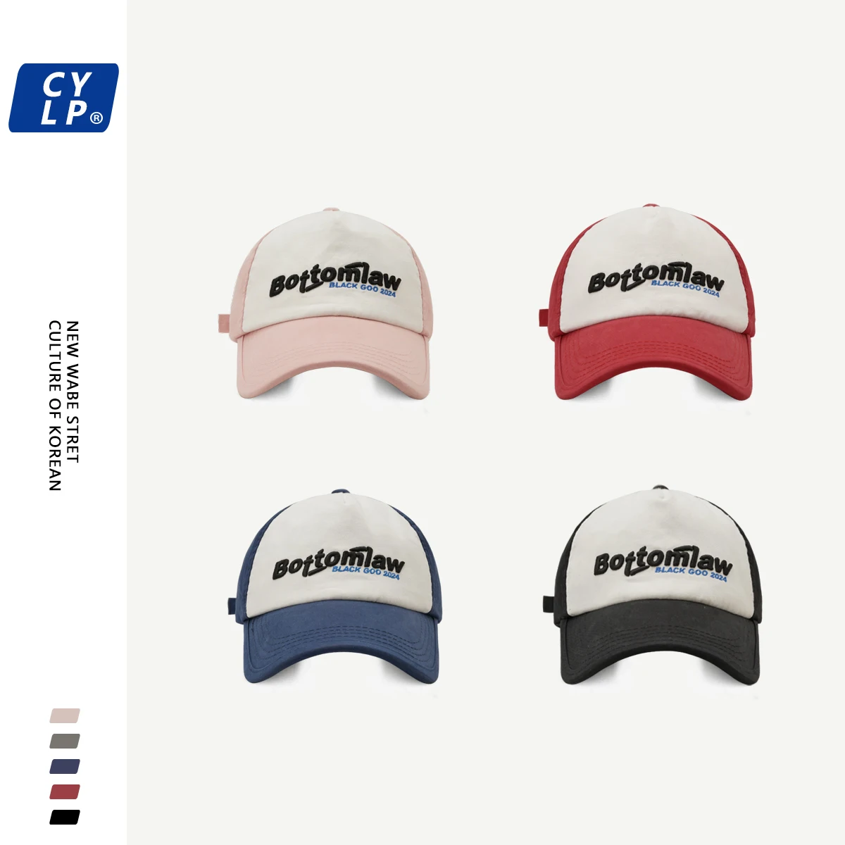 

Street Fashion Brand Three-Dimensional Letter Embroidery Color Matching Baseball Cap Female Summer Korean Peaked Cap Male