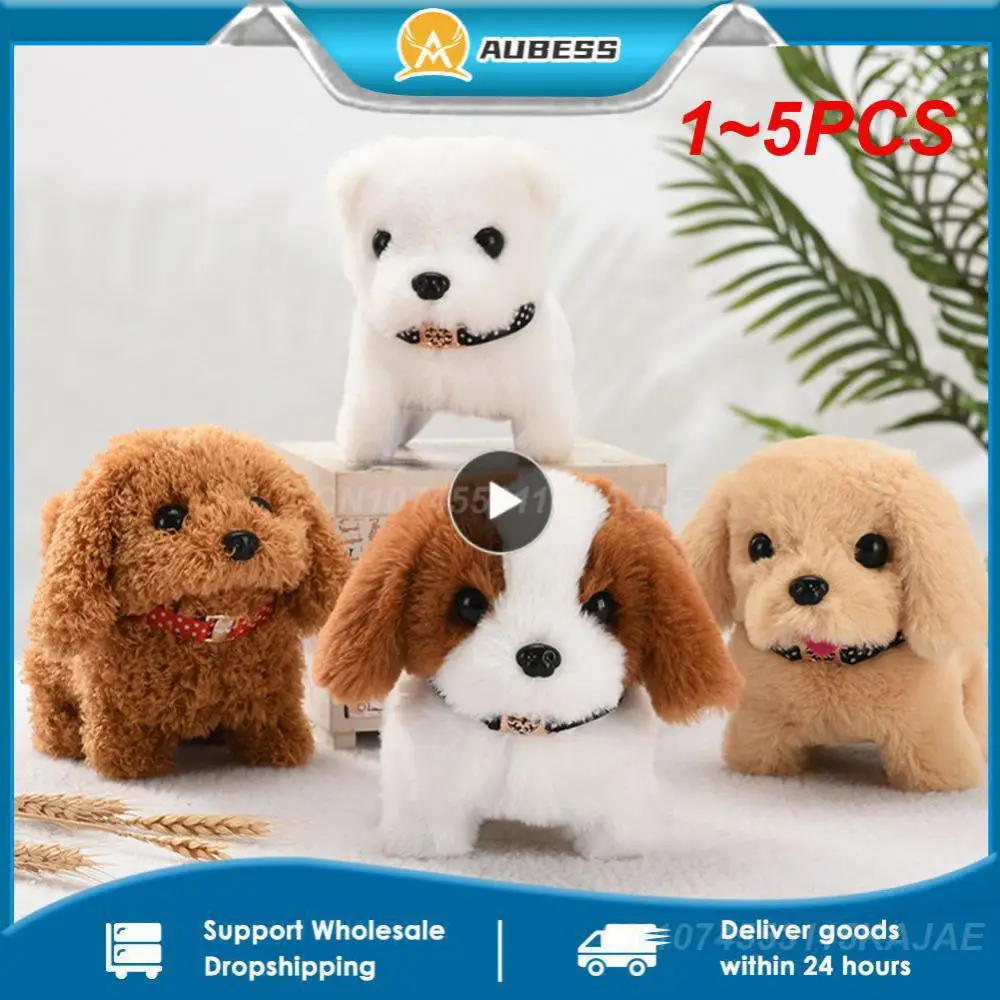 1~5PCS Can Walk Bark Nod Plush Toys Without Battery Electric Pet Simulation Cute Dog Plush Toy Kids Toys Plush Electric Puppy