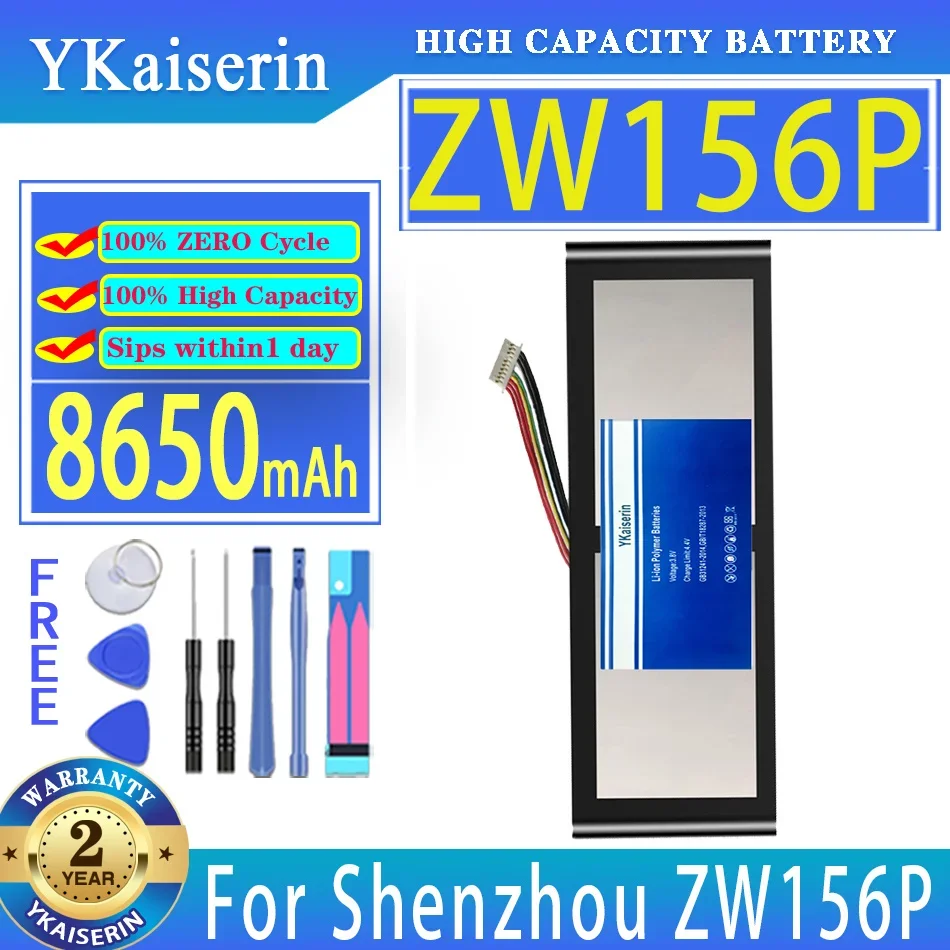 YKaiserin Аккумулятор 8650 мАч для ноутбука Shenzhou ZW156P Аккумуляторы + бесплатные
