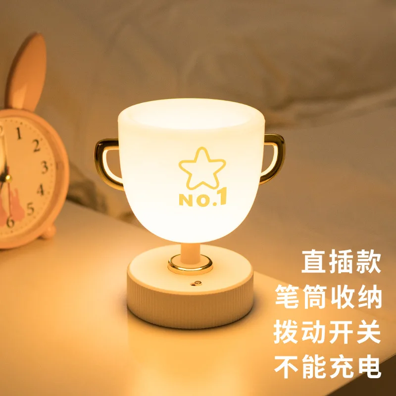 Creative Ins Hot Trophy Lamp Night Light Rechargeble Battery Kid's Gift Champions Cup Number One Star Logo Remote Seven Color