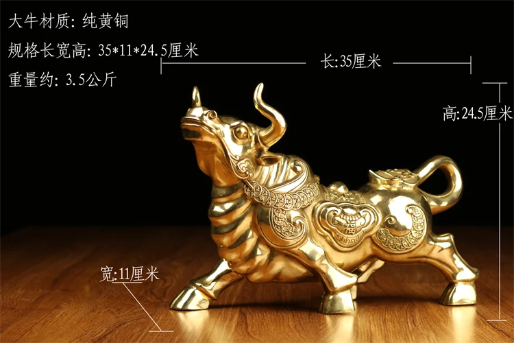 ТОП ХОРОШИЙ ДОМАШНИЙ офисный талисман для рисования денег # LUCK Cattle Fortune Bull FENG SHUI