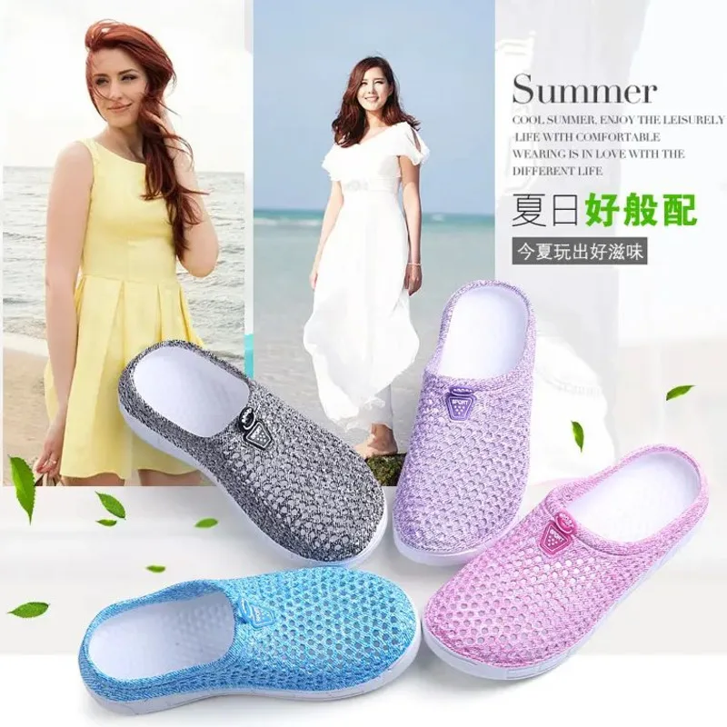 

Bird's Nest Shoes Hole Shoes Slippers Women's Shoes