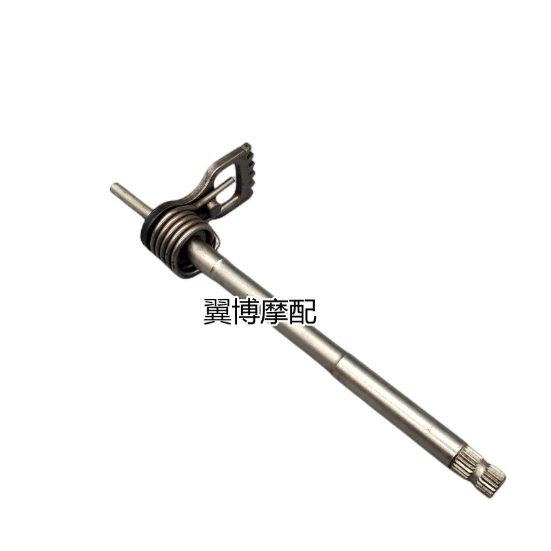 Рычаг вала переключения передач для GN250 GZ250 Marauder SP250 ST250 ST250E WJ250