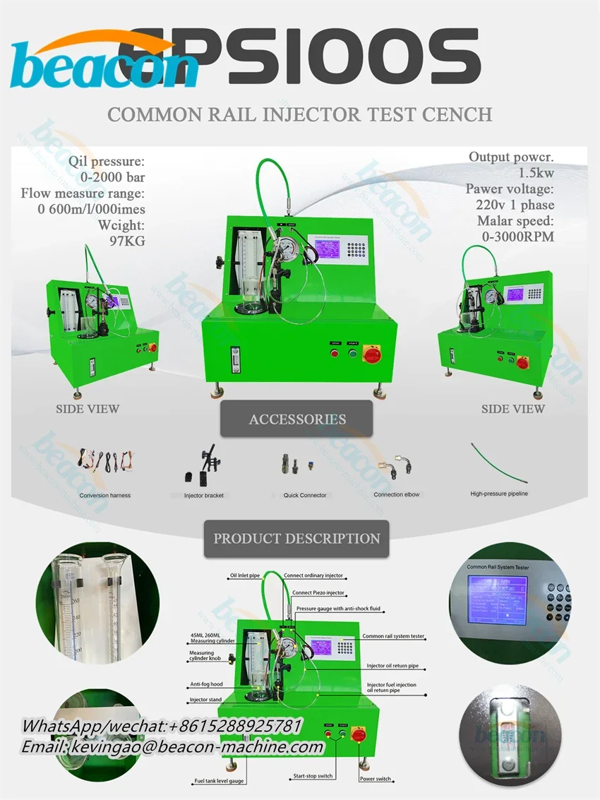Дизайн манометра уровня EPS100S DTS100 Дизельное топливо Common Rail Испытательный стенд