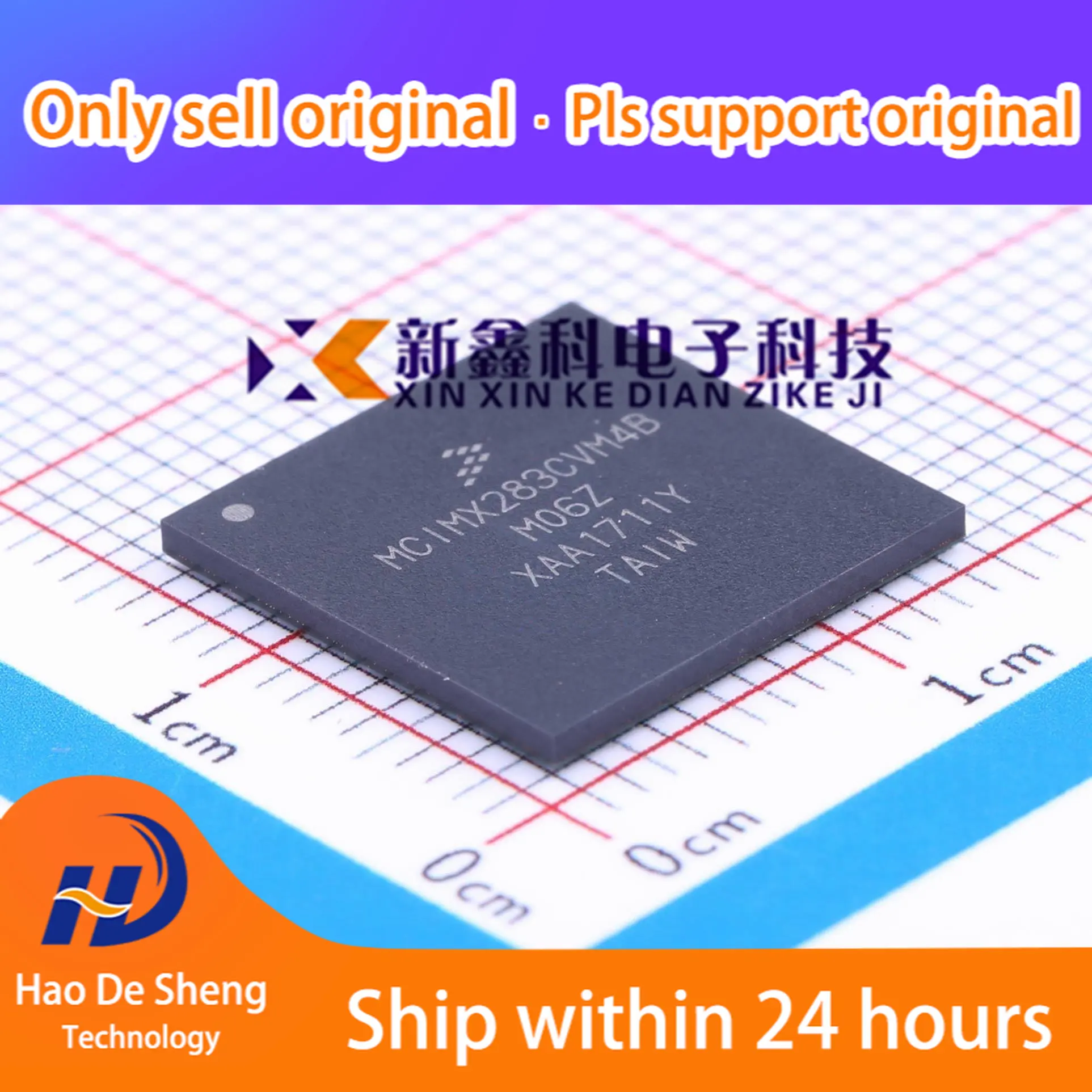 

1 шт./партия MCIMX283CVM4B BGA289 новая Оригинальная фотография