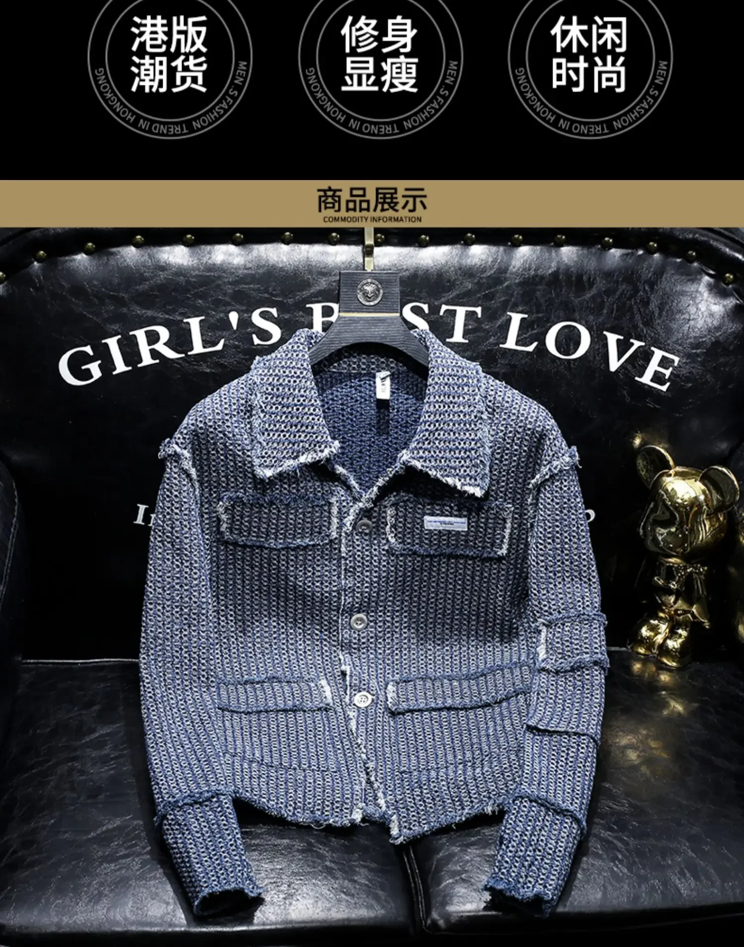 cv1859 Модные мужские пальто и куртки 2024 подиум роскошный европейский дизайн