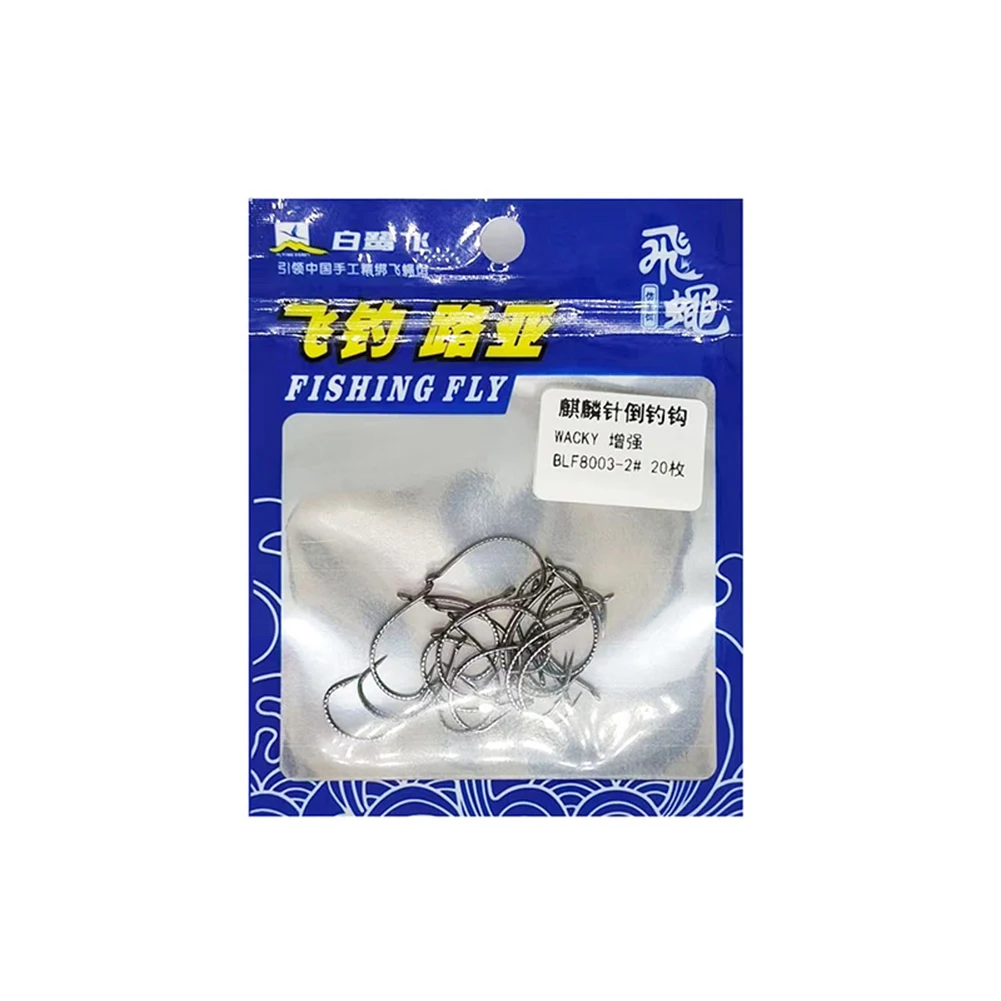 

20pcs Lure Fishing Hooks Luya Single Hook Kirin Needle BLF-8003 Enhanced Soft Worm Hook Mandarin Fish Perch Fish Accessories