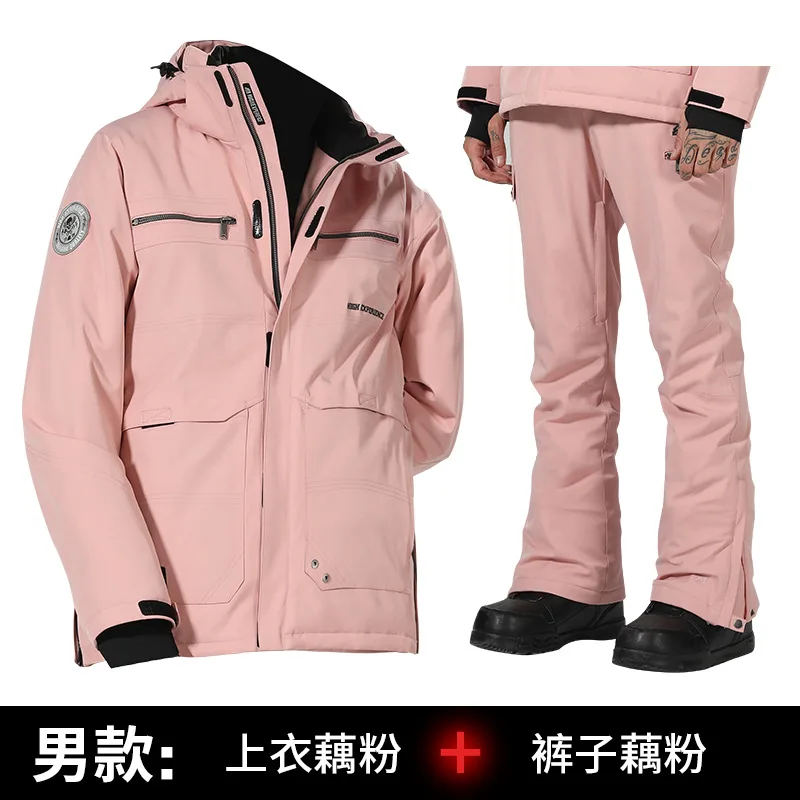 

Ski suit for men and women Outdoor snow village Tourism equipment Thickened warm and breathable double ski clothes and trousers