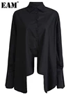 EAM Женская черная блузка с асимметричным подолом большого размера, новая свободная рубашка с длинными рукавами и отворотом, модная весенне-осенняя 2022 1DE2409
