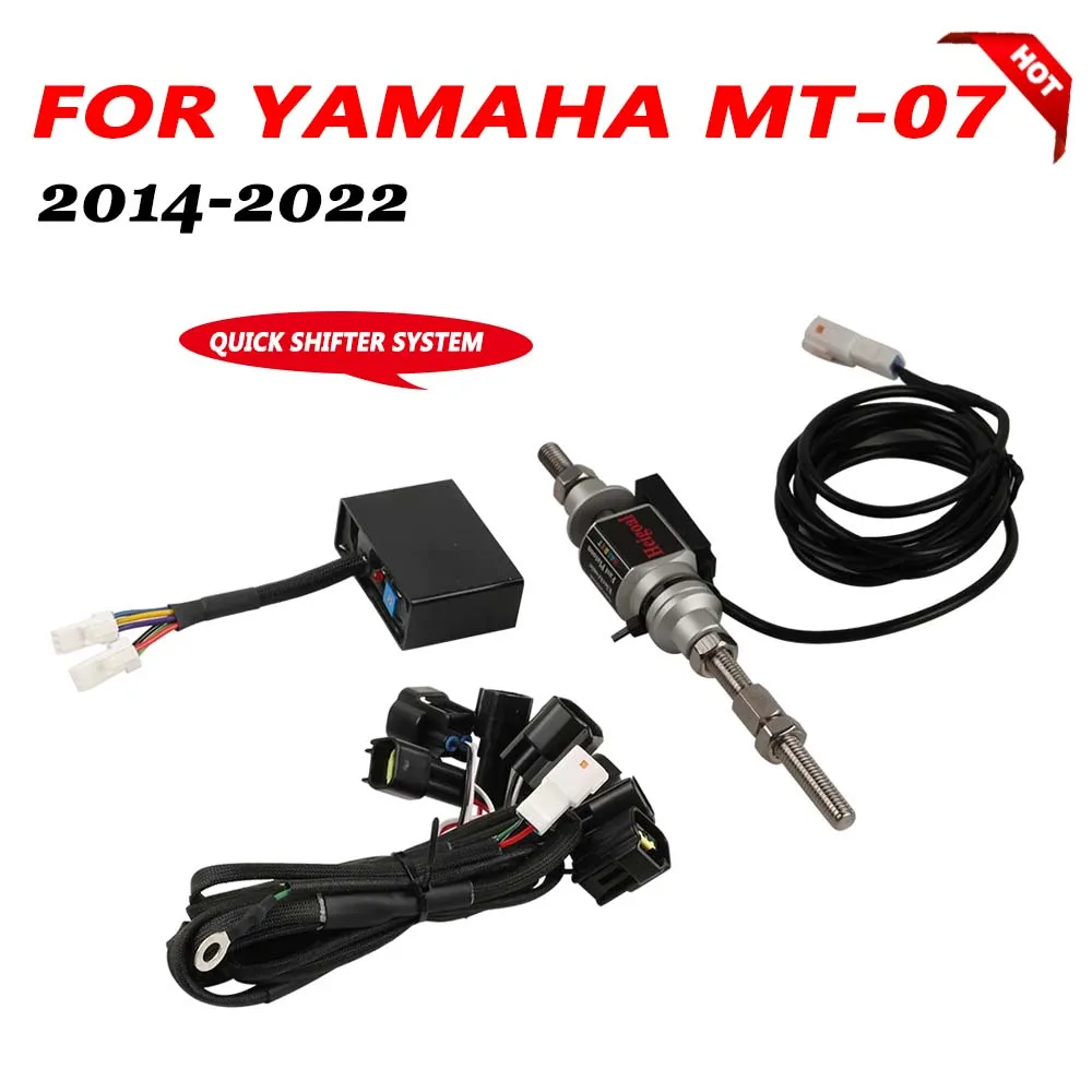 

Для YAMAHA MT07 MT 07 MT-07 2014-2020 2021 2022 Запчасти для мотоциклов QuickShifter Система быстрой переключения передач Электрический быстрый переключатель One Way