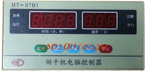 Компьютерный контроллер для сушильной машины типа WH-02 JGD-WH02R, прямые продажи с завода, новый, в наличии. (art.: 3920dbfc036b2) - 3920dbfc036b2