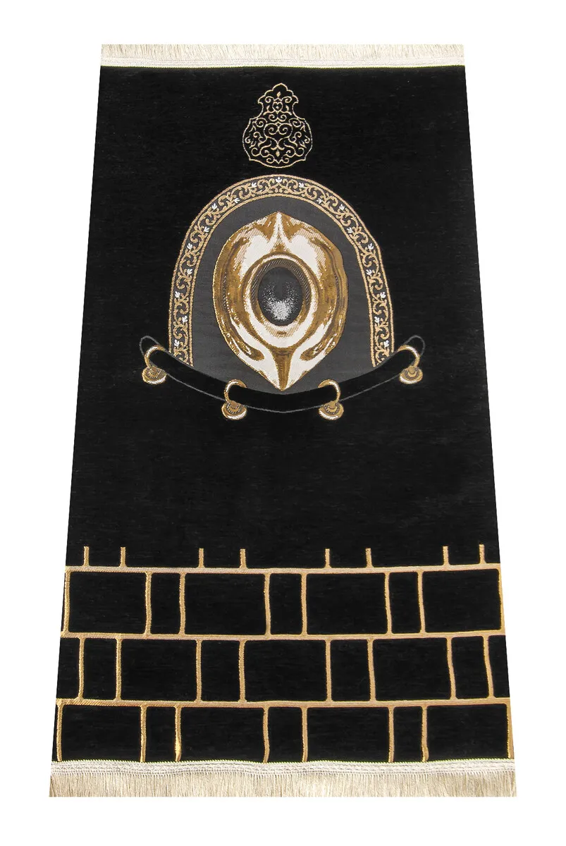 IQRAH Hacerül Esved Modeled Ultra Luxury Black Chenille Prayer Mat 4