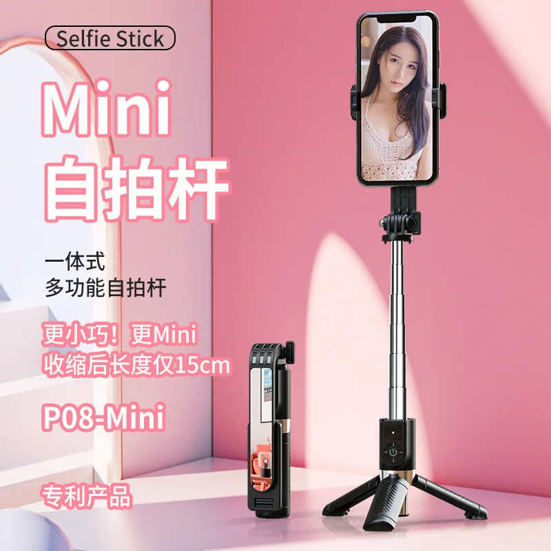 

P08mini Selfie Stick Tripod Live Wireless Remote Control Bluetooth Mini Mirror Mobile Phone Selfie Stick Tripod For IOS Android
