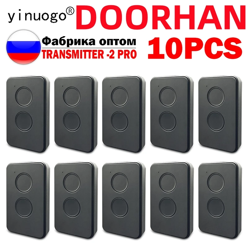 

10шт DOORHAN дистанционного управления TRANSMITTER 2PRO 4PRO пульт дистанционного управления воротами для барьерного брелка 433 МГц DOORHAN TRANSMITTER 2PRO