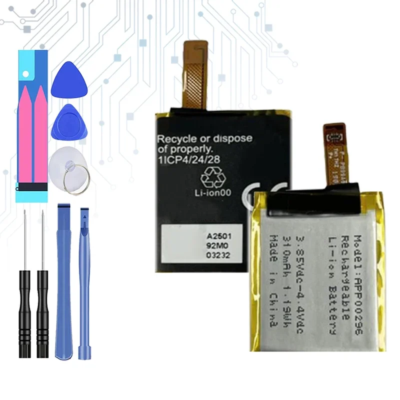 Сменный аккумулятор емкостью 310 мАч APP00296 для ископаемых Gen 5 gen5 Julianna HR FTW6035