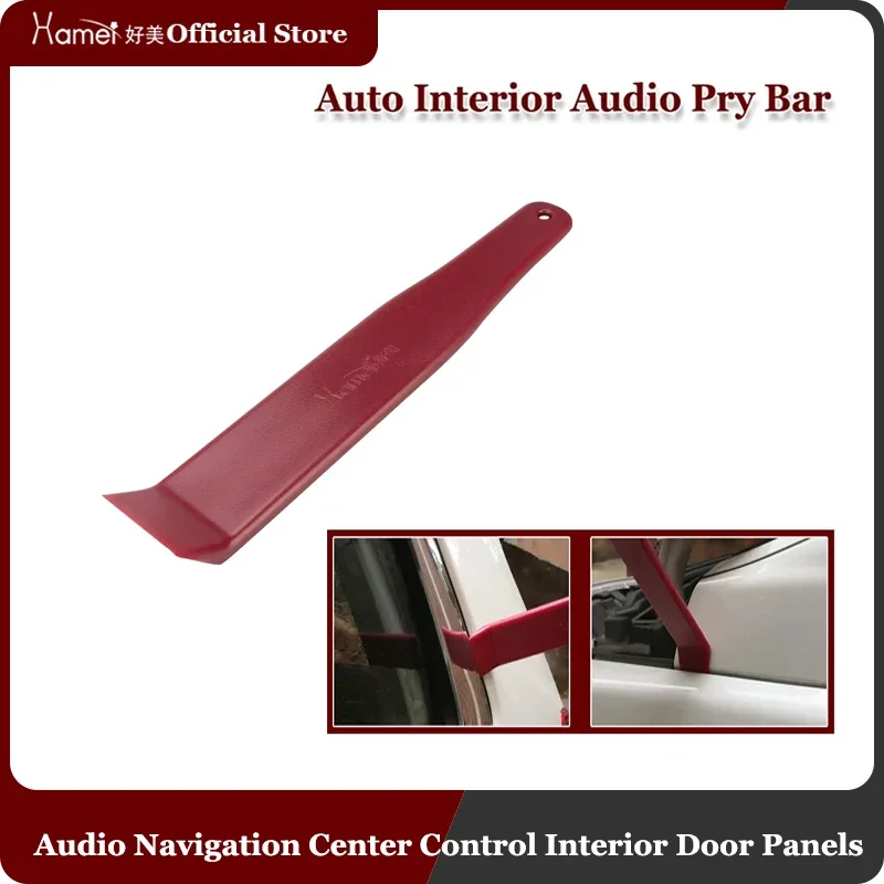 

Plastic P30 Pry Plate Installation Navigation Audio Interior Instrument Shell Face Frame Door Panel Pry Bar Disassembling Tool