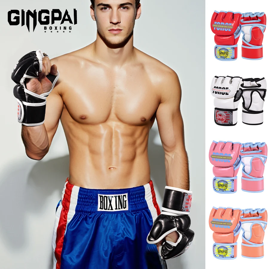 Боксерский набор с половиной пальца ММА профессиональная тренировка Муай Тай