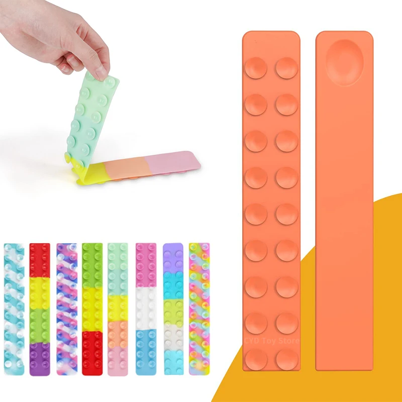 

Новинка, силиконовая квадратная Присоска на присоске от брызг, игрушки-антистресс для детей, игрушки-антистресс