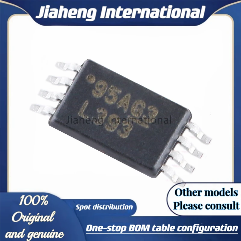 LM393PWR посылка: женский компаратор, 100% новый оригинал