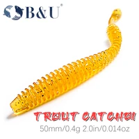 bu 50mm fishing lure soft lure worms shad silicone baits wobblers swimbait for fishing perch bass artificial leurre souple