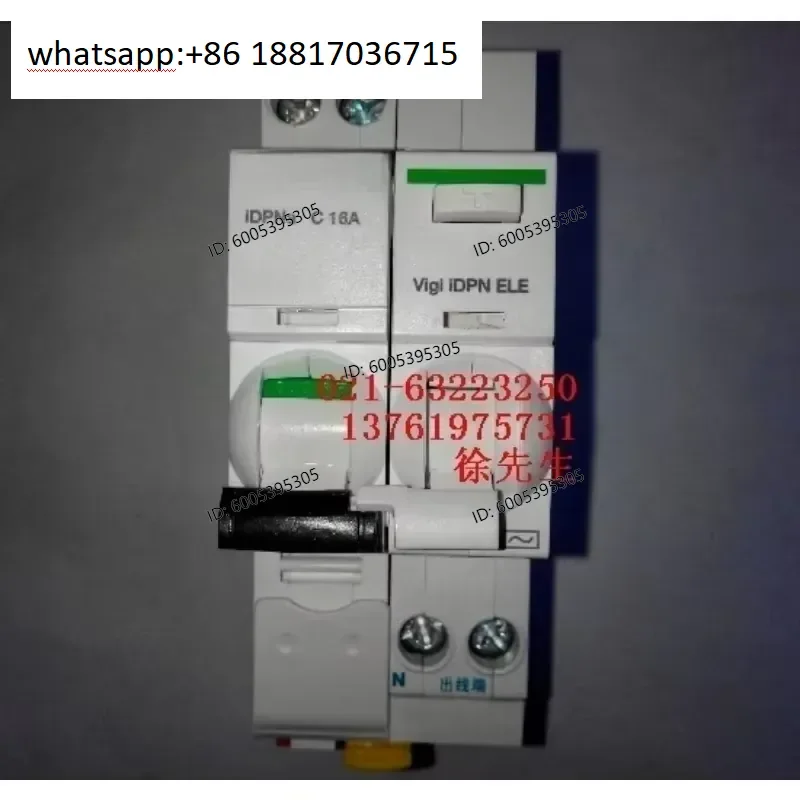 Фото Датчик утечки для IDPNA C10 C16A C25A C20A C32A C40A №3