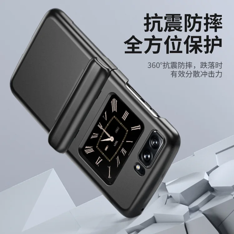 Skin Feeling PC Matte Hard Case with Hinge Protective Case for Motorola MOTO RAZA 2022 5G Case
