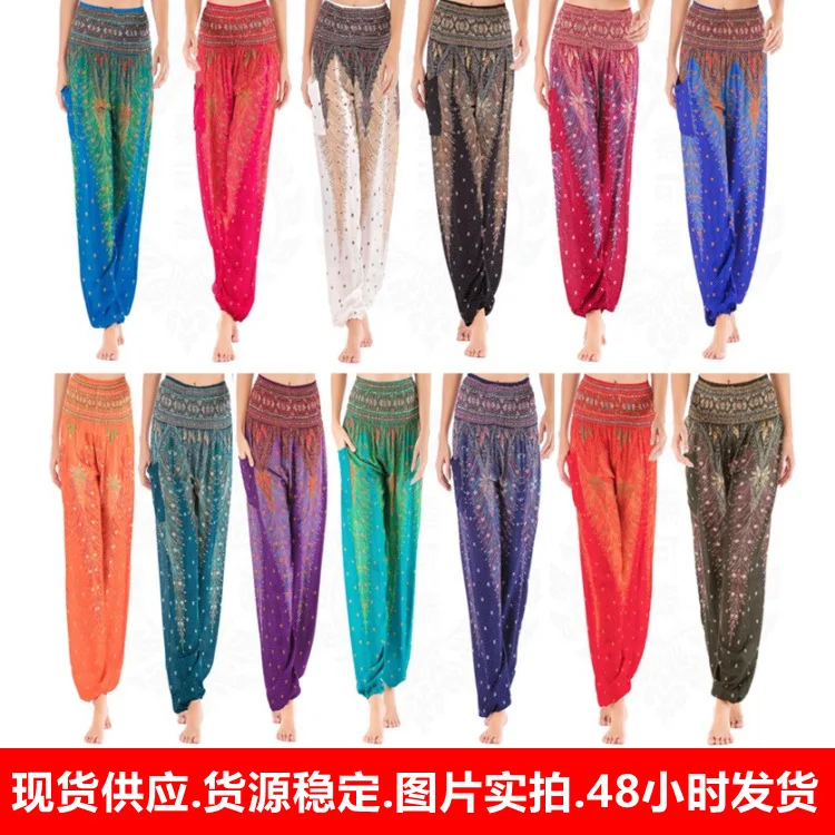 

Брюки женские хлопково-льняные с широкими штанинами, винтажные шаровары в полную длину, Однотонные эластичные штаны, весна-лето 2023