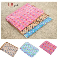pet cat blanket soft fluffy pet dog sleeping pad cat blanket warm and comfortable dog sofa blanket cat and dog pet supplies
