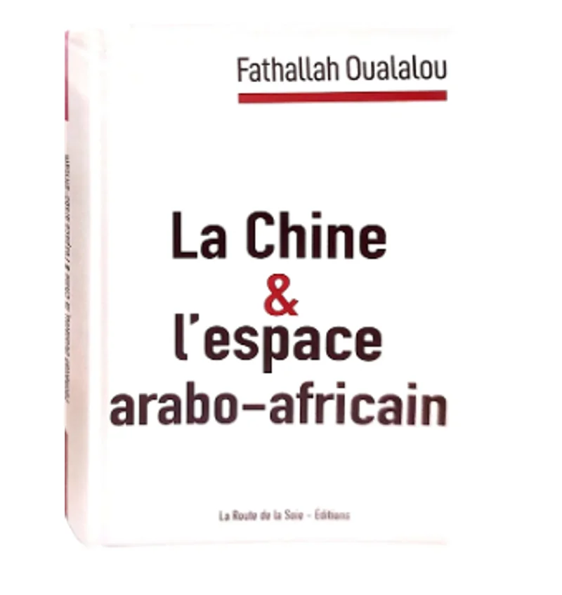 China and Arabic The Arab-African Regions Pursuing The Belt and Road