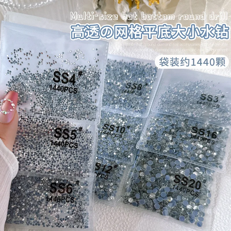 

ss3-ss20 1440pcs Clear Crystal AB 3D FlatBack Nail Art Rhinestones Diamonds Gems 3d Nail Charms Shoes and Dancing Decorations