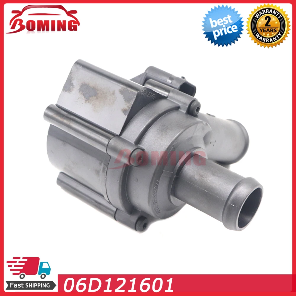 Автомобильный водяной насос охлаждающей жидкости 06D121601 подходит для AUDI A4 A5 A6 A7 A8 Q5