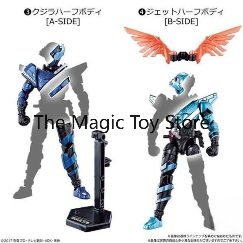 Фото Оригинальный набор Bandai Kamen Rider Build Choudo 10: Zou, Kujira, Giraffe, Hiyou и Gatling – игрушка, модель, коллекционный предмет №5