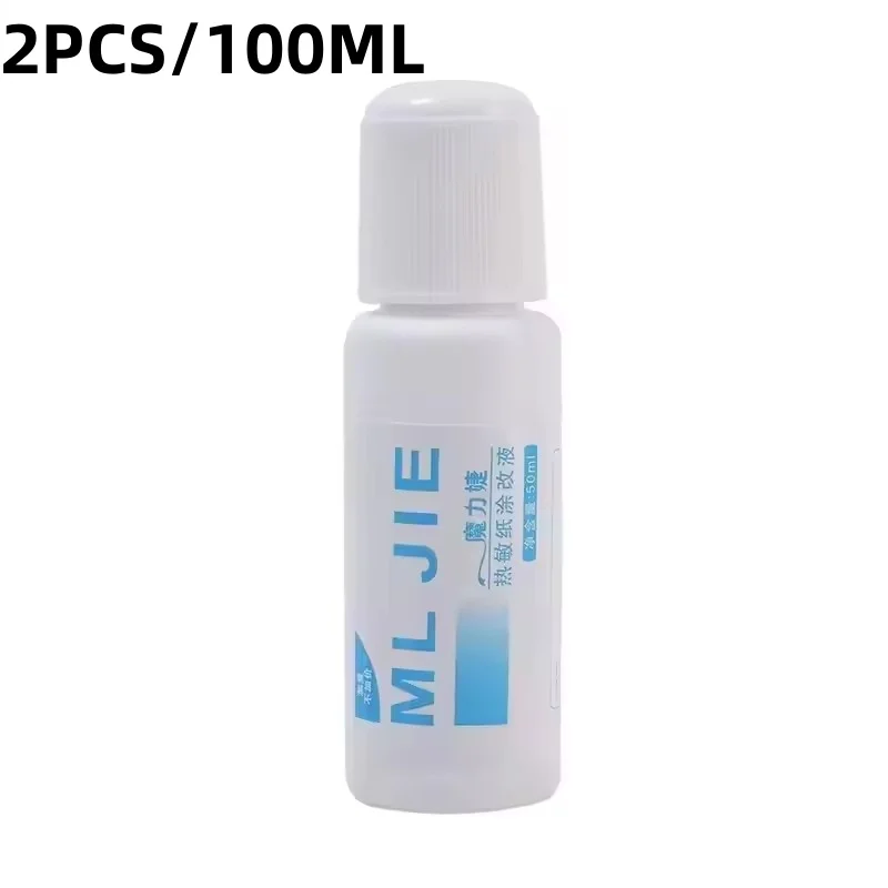 

Портативная корректирующая жидкость для термобумаги, быстросохнущая анти-подглядывающая идентификационная информация, защита ...