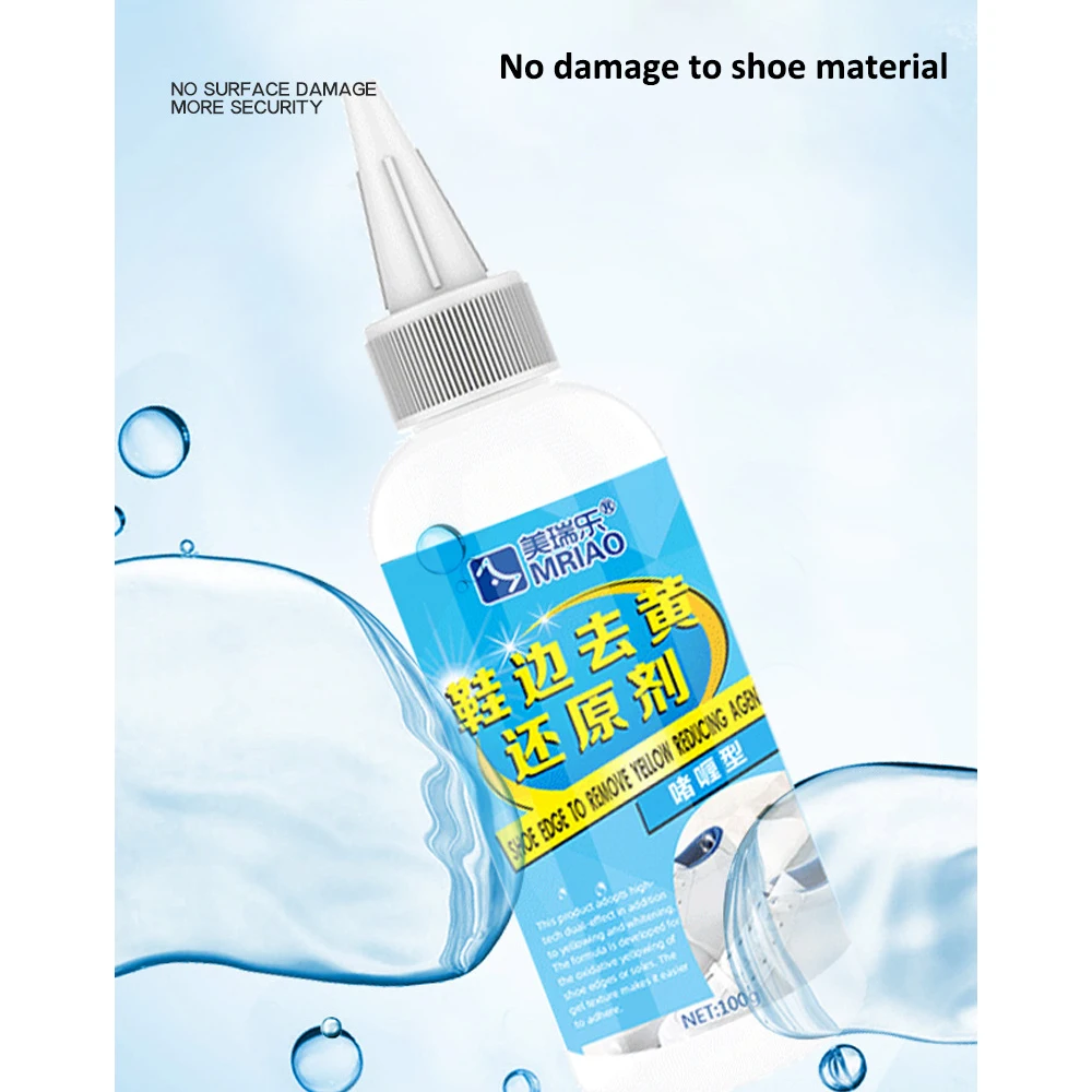 2 PCS White Shoe Gel Cleaner Yellow Edge Reducing Agent Sports Shoes Deoxidizing Gel Decontamination White Whitening Cleaner