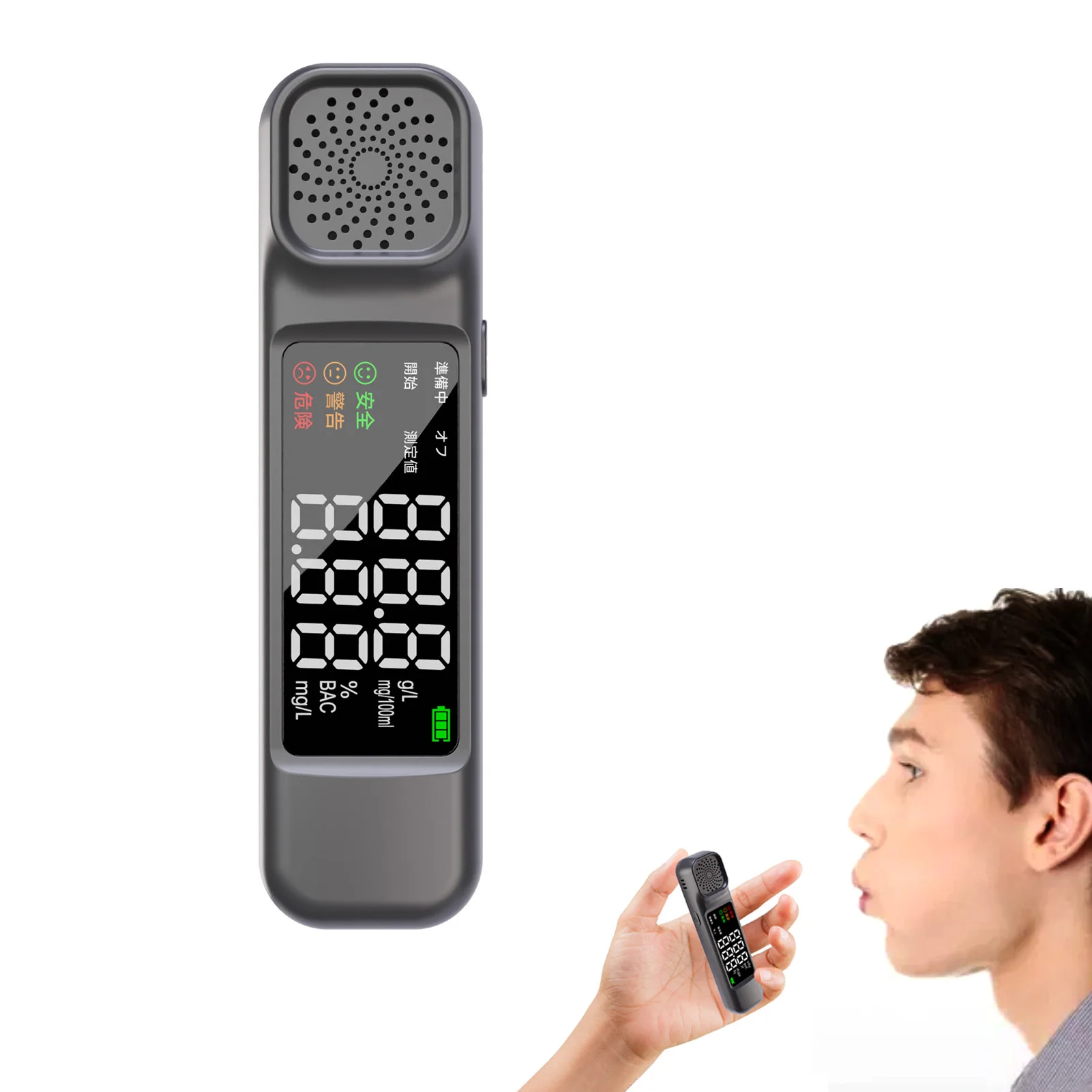 

High-accuracy Breathalyzer Portable Breath Detector Accurate Reading Digital Breathalyzer Tester With Semiconductor Sensor Chip