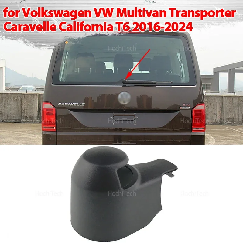 Лобовое стекло задний рычаг омывателя крышка гайка для Volkswagen VW Multivan Transporter Caravelle T6
