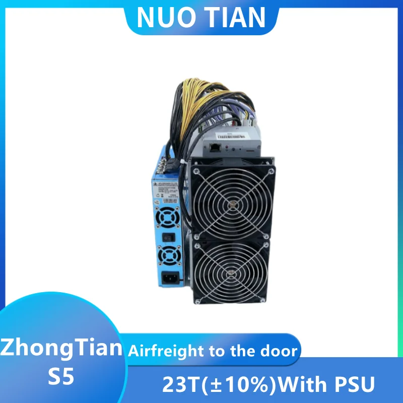 Б/у Майнер BTC BCH S5 23T(± 10%) 2100 Вт + 7% с блоком питания экономично чем Antminer S9 S9i S9j S9k S15 S17