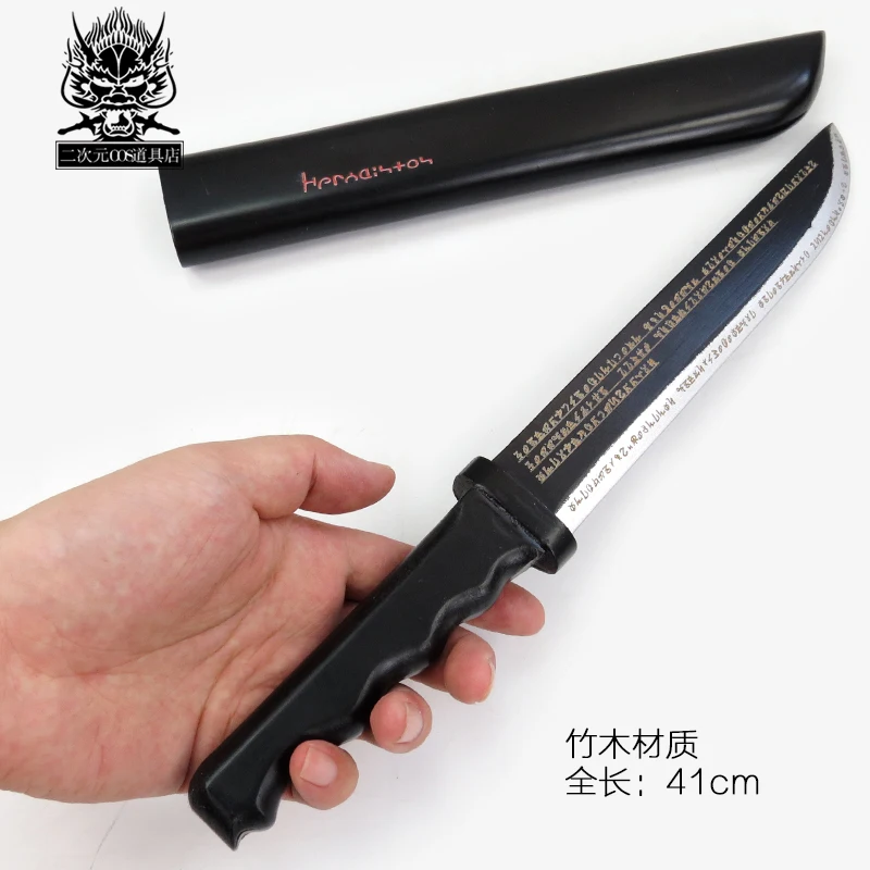 41 см Dungeon ni Deai wo Motomeru Bell Cranel Косплей оружие реквизит деревянный Рождество Новогодний костюм на Хэллоуин реквизит