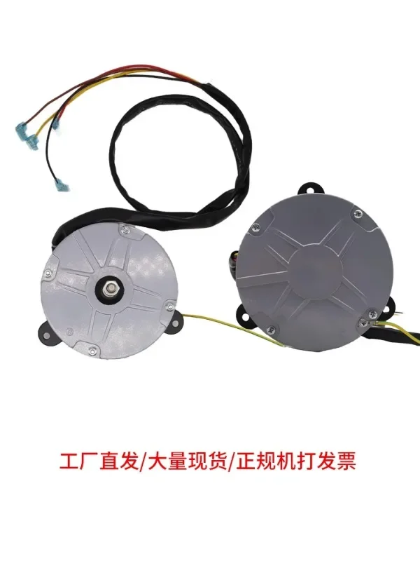 Подходит для кондиционера YF139-150-6A21 YF139-150-6A2 YF139-150-6A11 (art.: 3920d35bc6ba2) - 3920d35bc6ba2