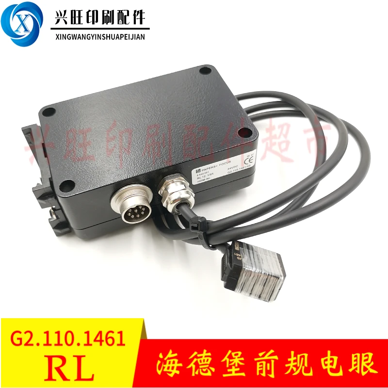 

Усилитель электрического глаза G2.110.1461 02, подходит для Heidelberg SM102CD102