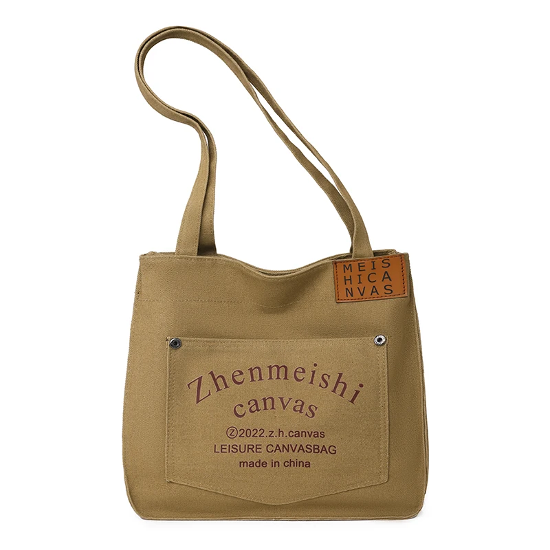 Women's Fashion Canvas Shoulder Bags Light Commute Shopper Ladies Handbag Travel Versatile Large-capacity Female Casual Tote Bag