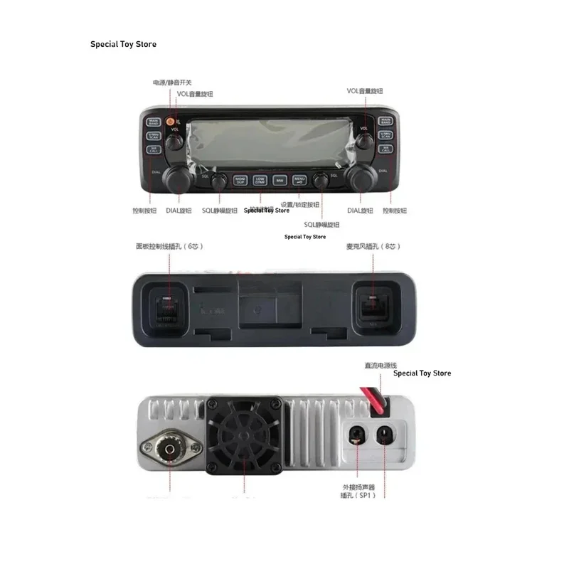 Фото Двухдиапазонная мобильная радиостанция VHF 137-174 МГц UHF 400-470 МГц 50 Вт FM для связи в автомобиле, ретранслятор, скремблер №4
