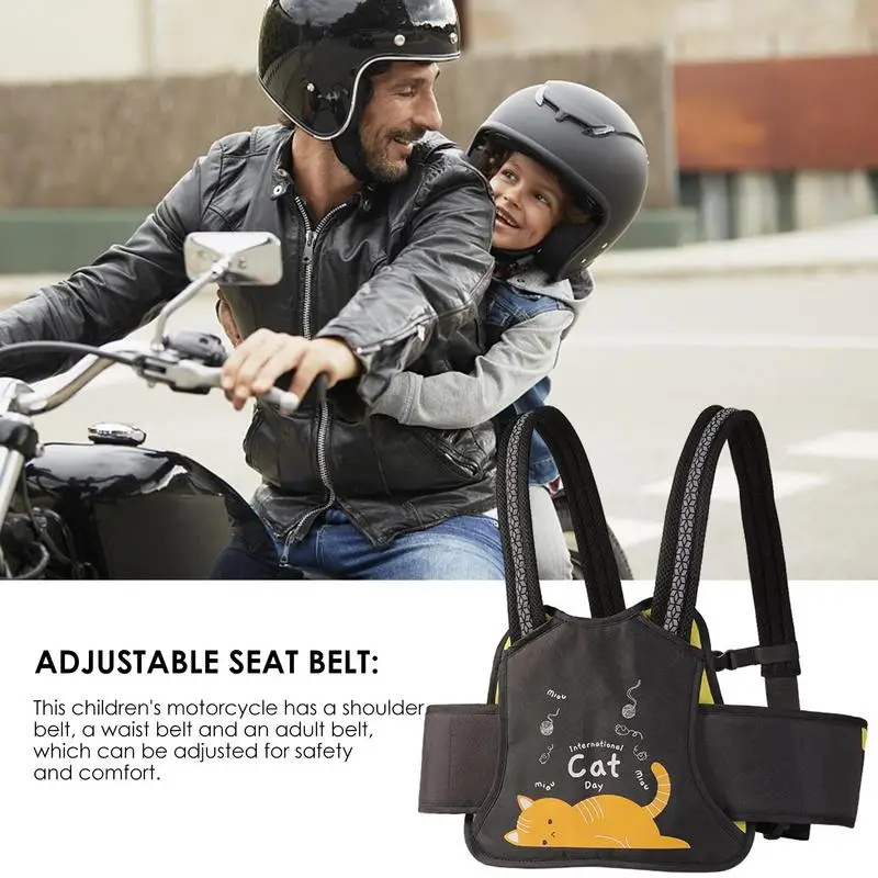 Рисунок 2 - Ремень безопасности для детей