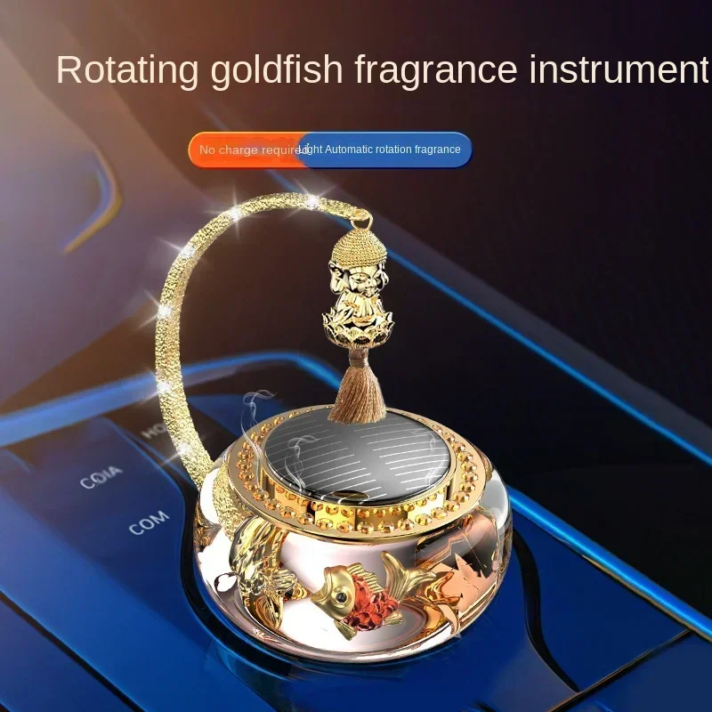 Вращающееся на солнечной батарее автомобильное ароматерапевтическое сиденье