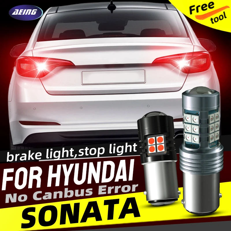 Лампы стоп-сигналы для Hyundai SONATA V VII 7528 1157 2018 2019 2020 2021 2022 2023 12 В canbus 2 шт.