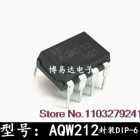 

10 шт./партия AQW212 AQW212A DIP8