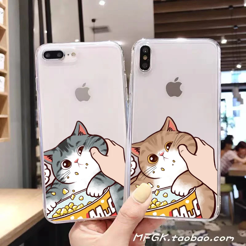 

Cute Cat Kitten For Apple iPhone 11 12 13 Pro Max 12 13 Mini X XR XS Max SE 6 6S 7 8 Plus Clear Phone Case Black Shell