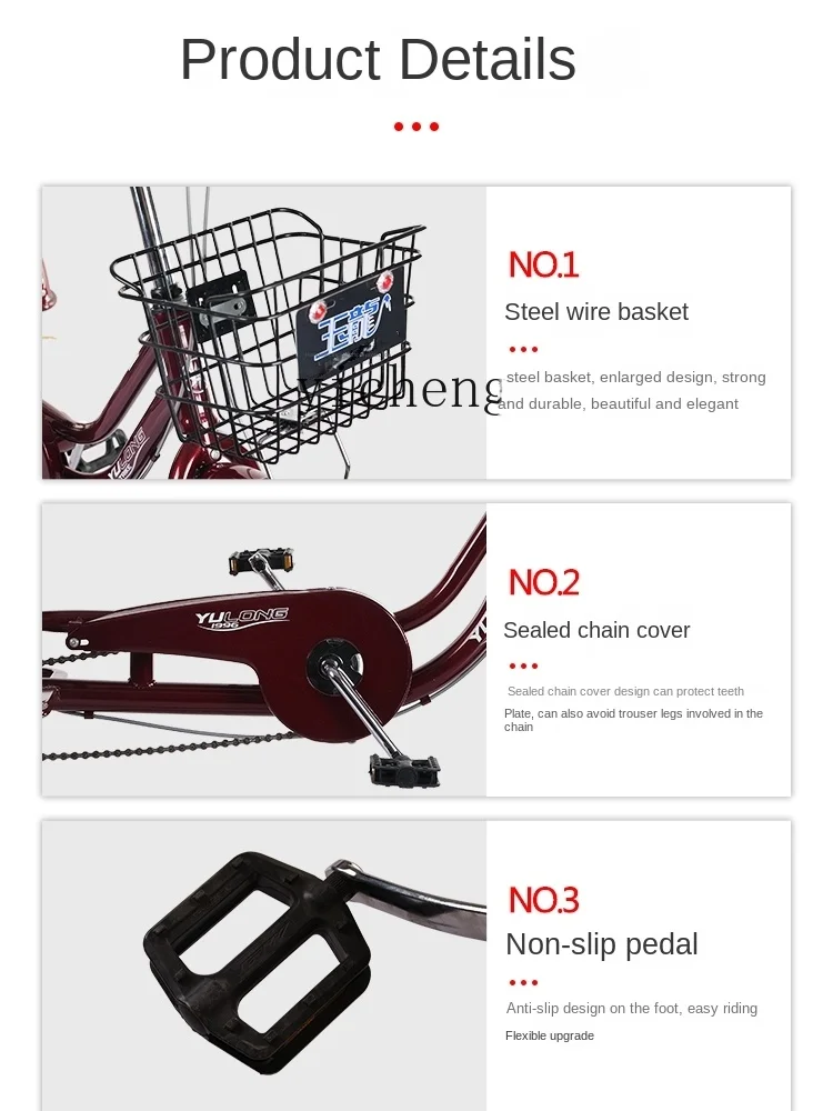 Новинка скутер для пожилых людей ZC большие размеры безопасное и удобное сиденье