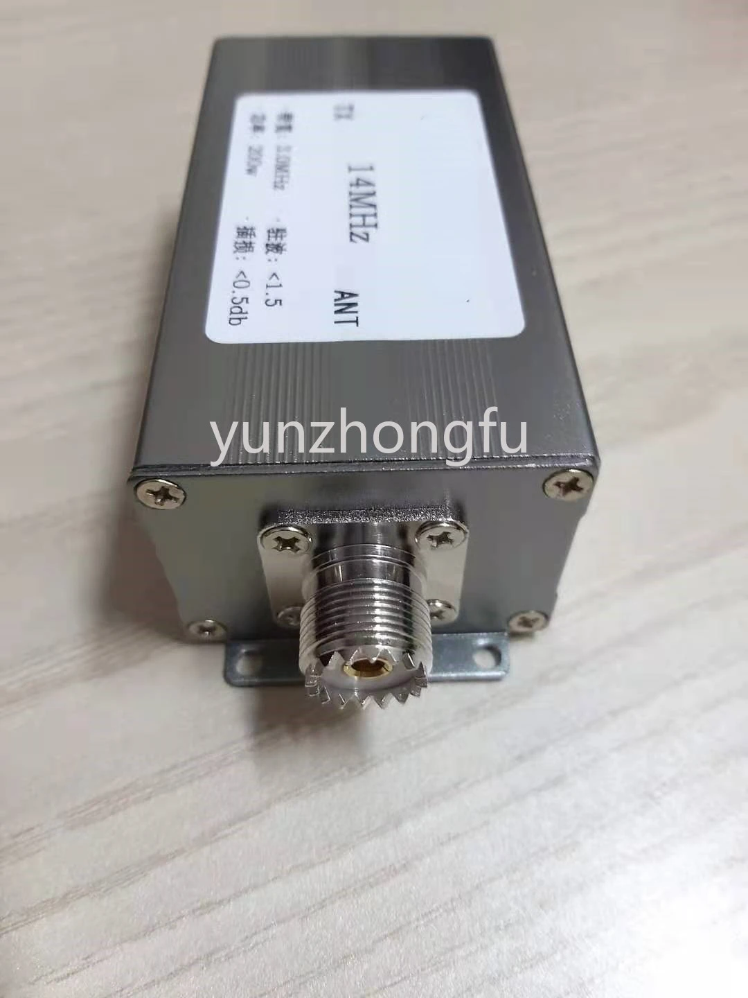 

Высокоизоляционный узкий диапазон 200 Вт для короткого волнового фильтра 14 МГц