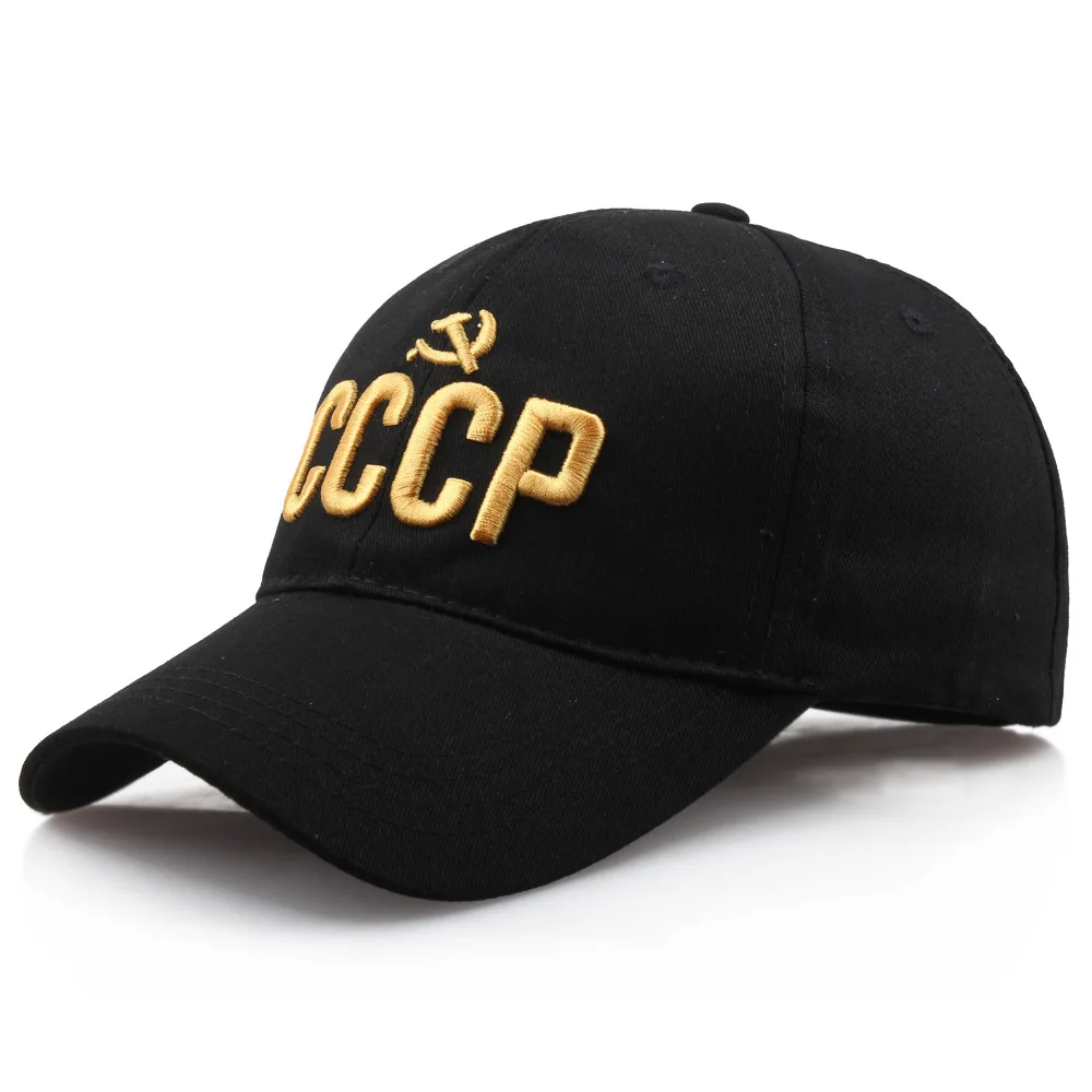 

CCCP USSR Russian Cap Adjustable Baseball Hat for Men Women Party Street Red with Visors Best Selling 2022